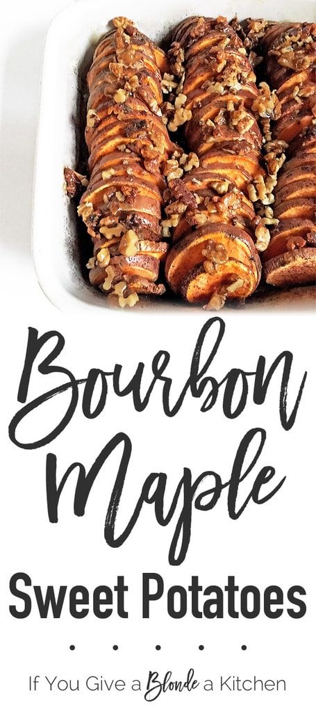 Add a kick to your Thanksgiving side dish with these Bourbon Maple Sweet Potatoes! | Recipe by @haleydwilliams